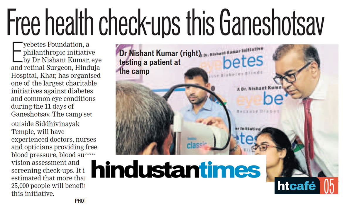 ganeshotsav