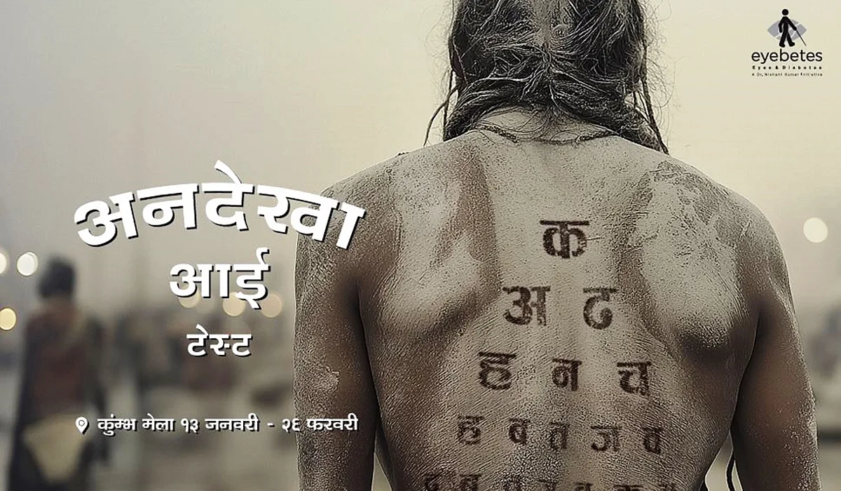 How brands are engaging millions