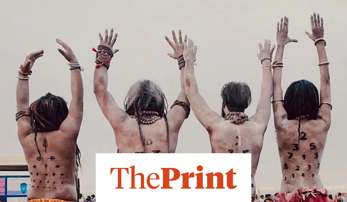The bare back of Naga sadhus