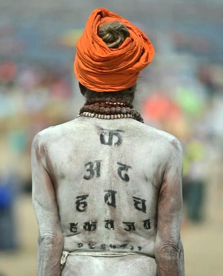 mahakumbh 2025 naga sadhu back eyebetes